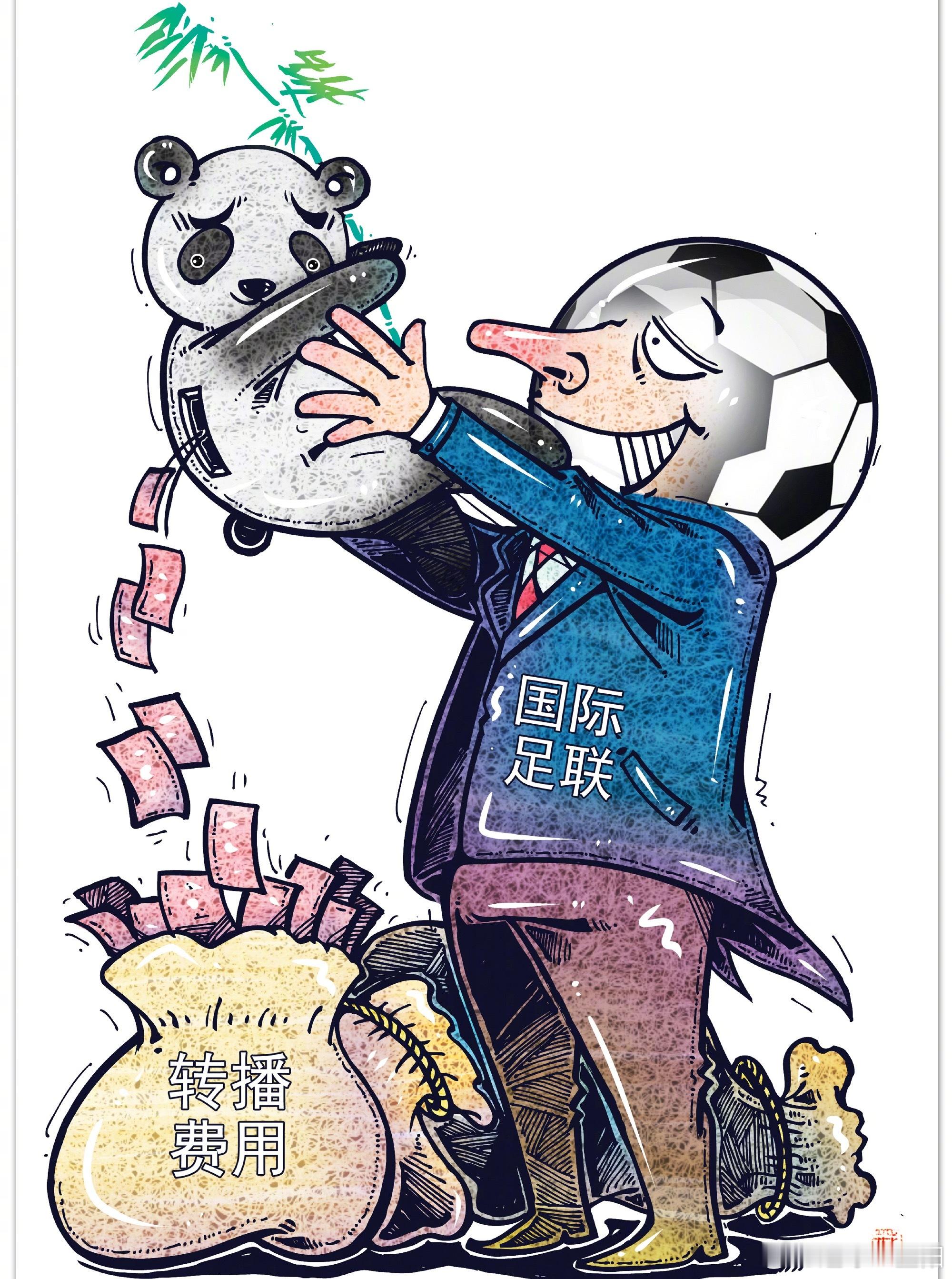 今年世界杯大概率能看，但目前国内官方转播权尚未最终落地，双方仍处于价格博弈的最后