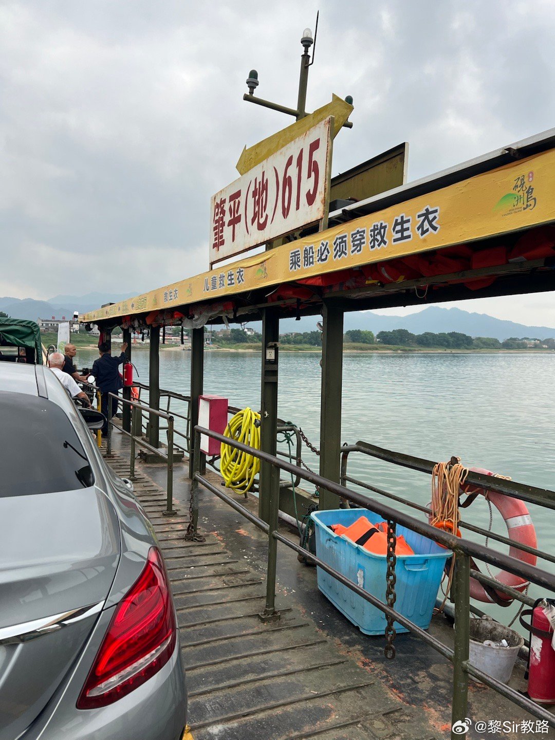 今天，海陆空，全了大v聊车航空创作计划