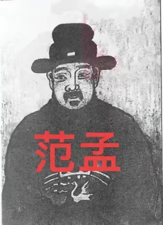 1339 年，河南发生了一件让元朝都觉得匪夷所思的大案。这一年是元至元五年冬至，