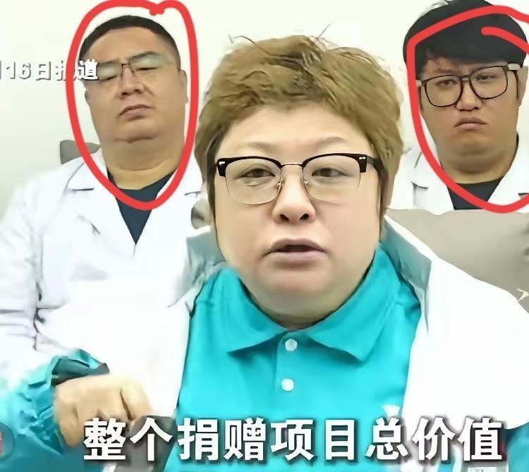 2026年9月，北京韩红爱心慈善基金会“强基健康工程”项目落地青海玉树，总价值超