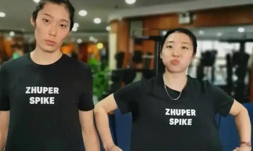 朱婷姚笛意甲再度联手 重磅联动！朱婷续约+姚迪加盟，女排两大国手意甲再度合体北京