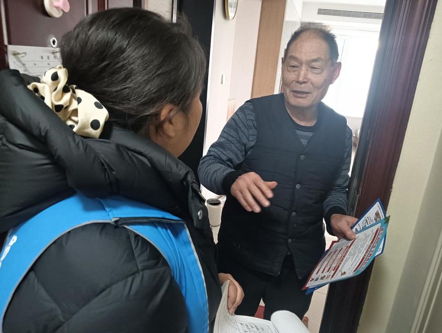 南苑街道孝养城社区开展“三清三关”安全宣传活动