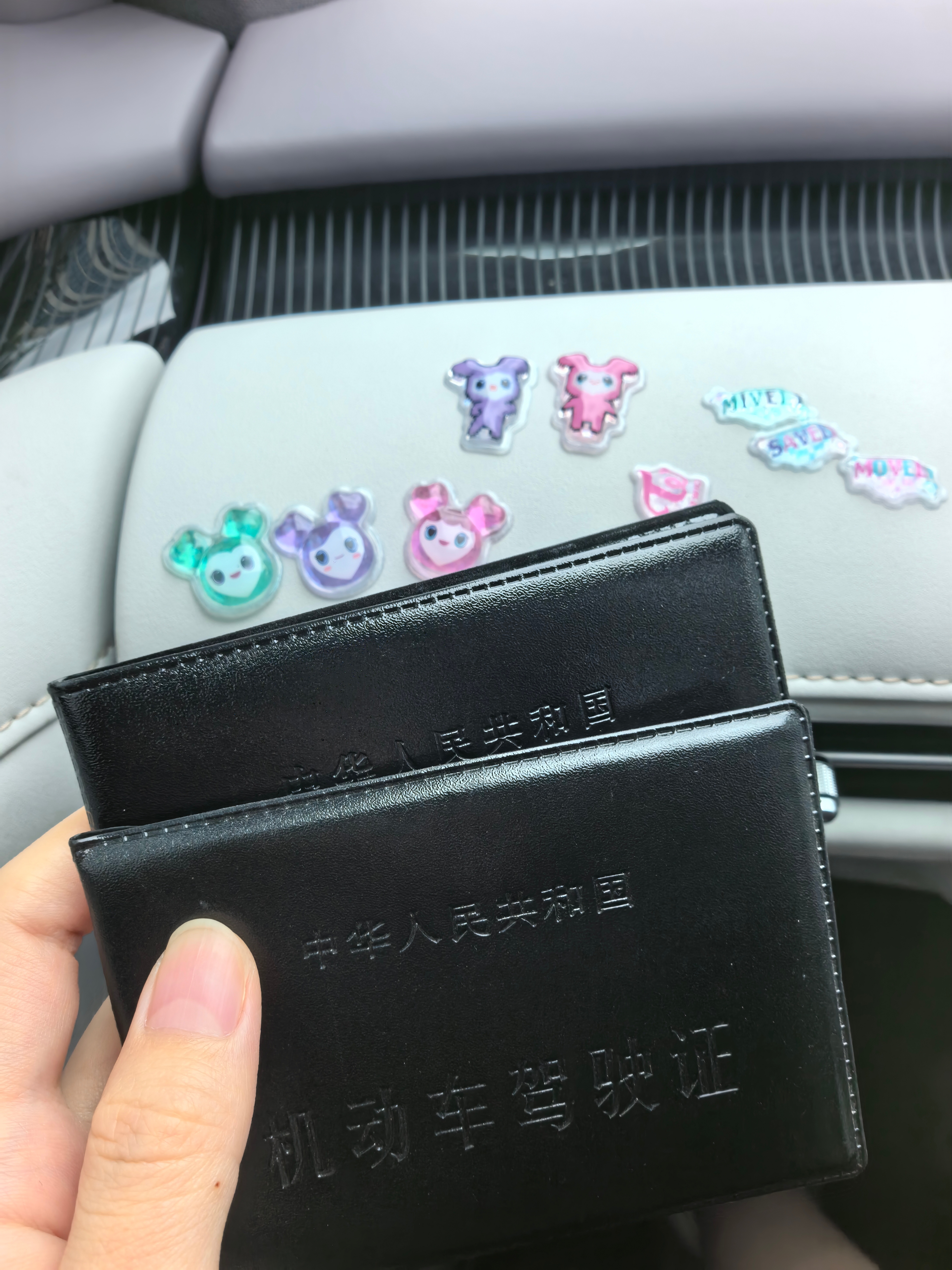 居然就六年了
