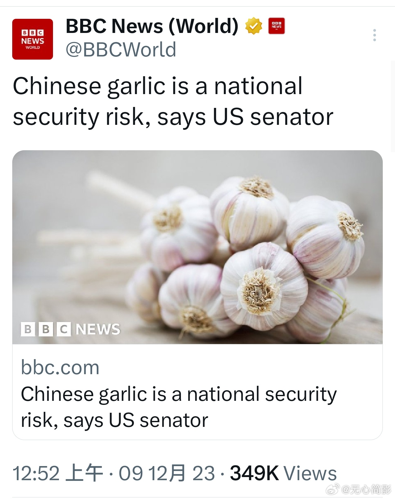 美国参议员说，中国大蒜对国家安全构成威胁。 ​​​