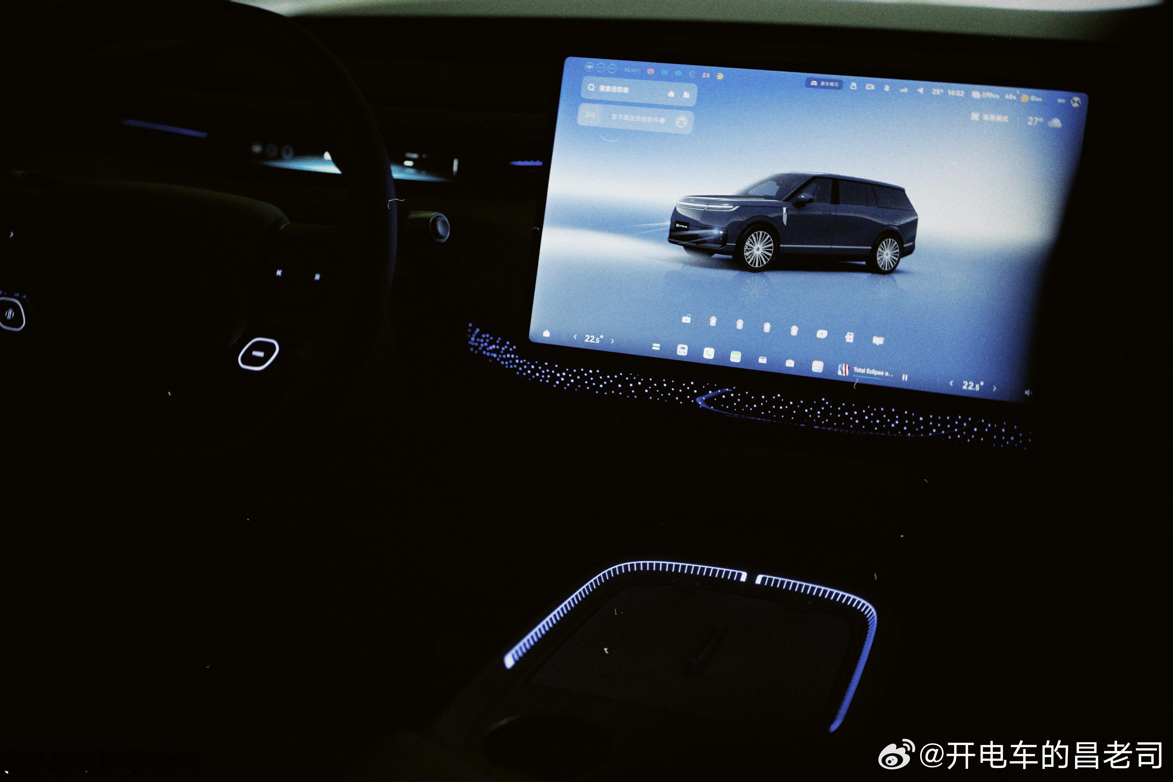 单发一组小鹏GX的氛围灯吧小鹏gx首发评测新科技旗舰小鹏gx今晚预售