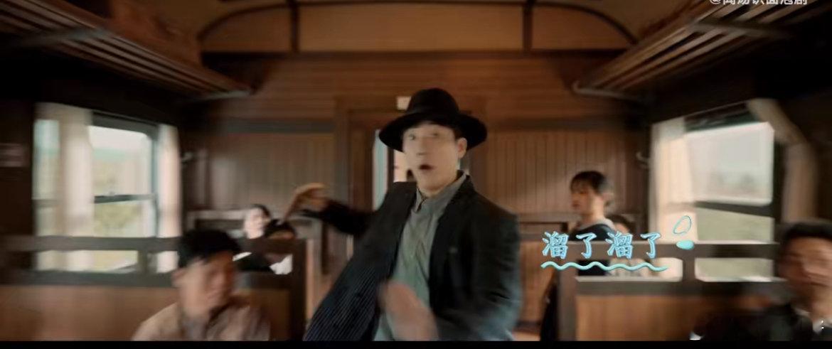 #马思超黎少堂开局拿的是明牌#一直都很喜欢马思超，这次在新剧中饰演的黎少堂太带感