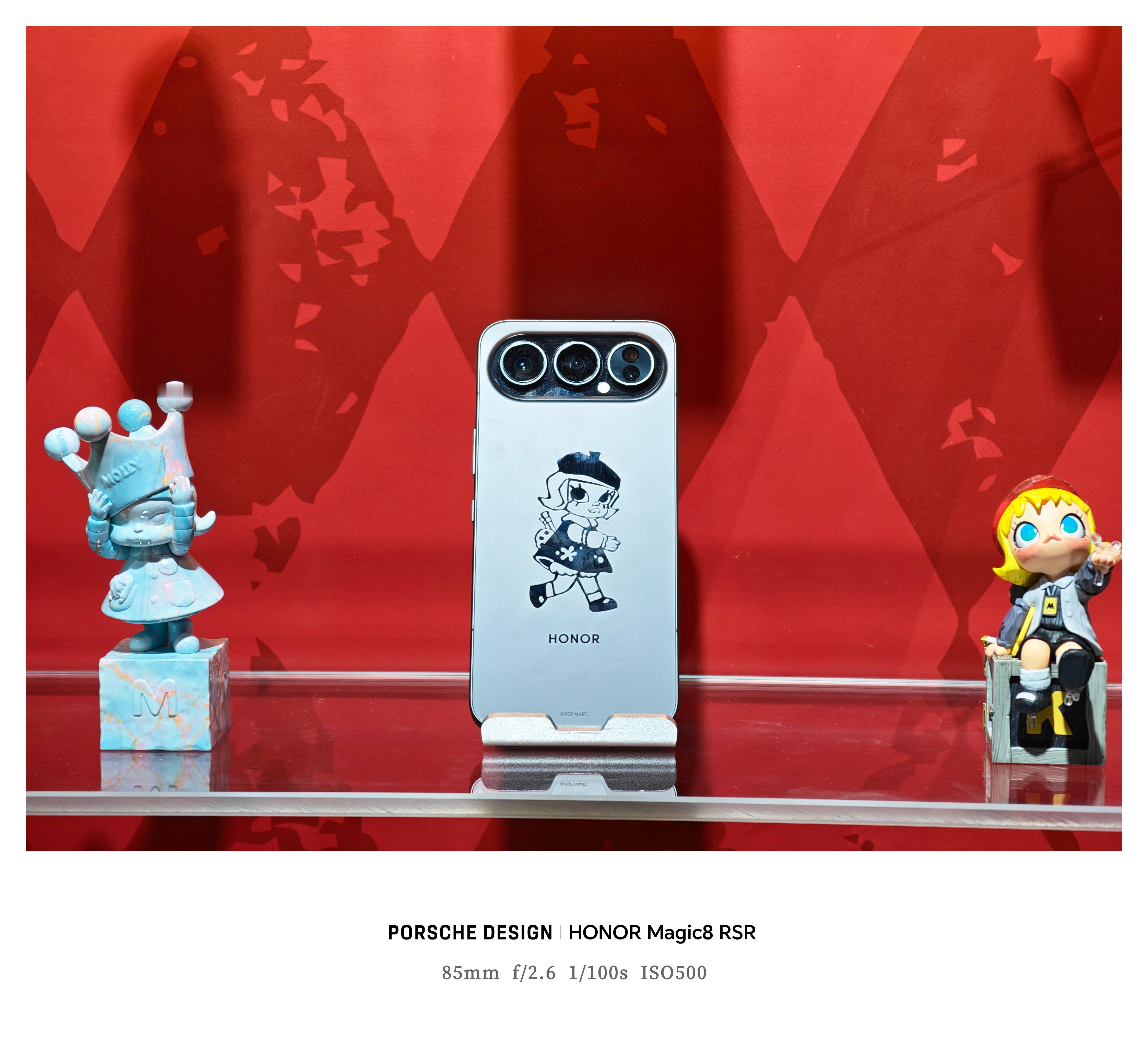 荣耀500Pro泡泡玛特联名版真机，颜值确实不错。 