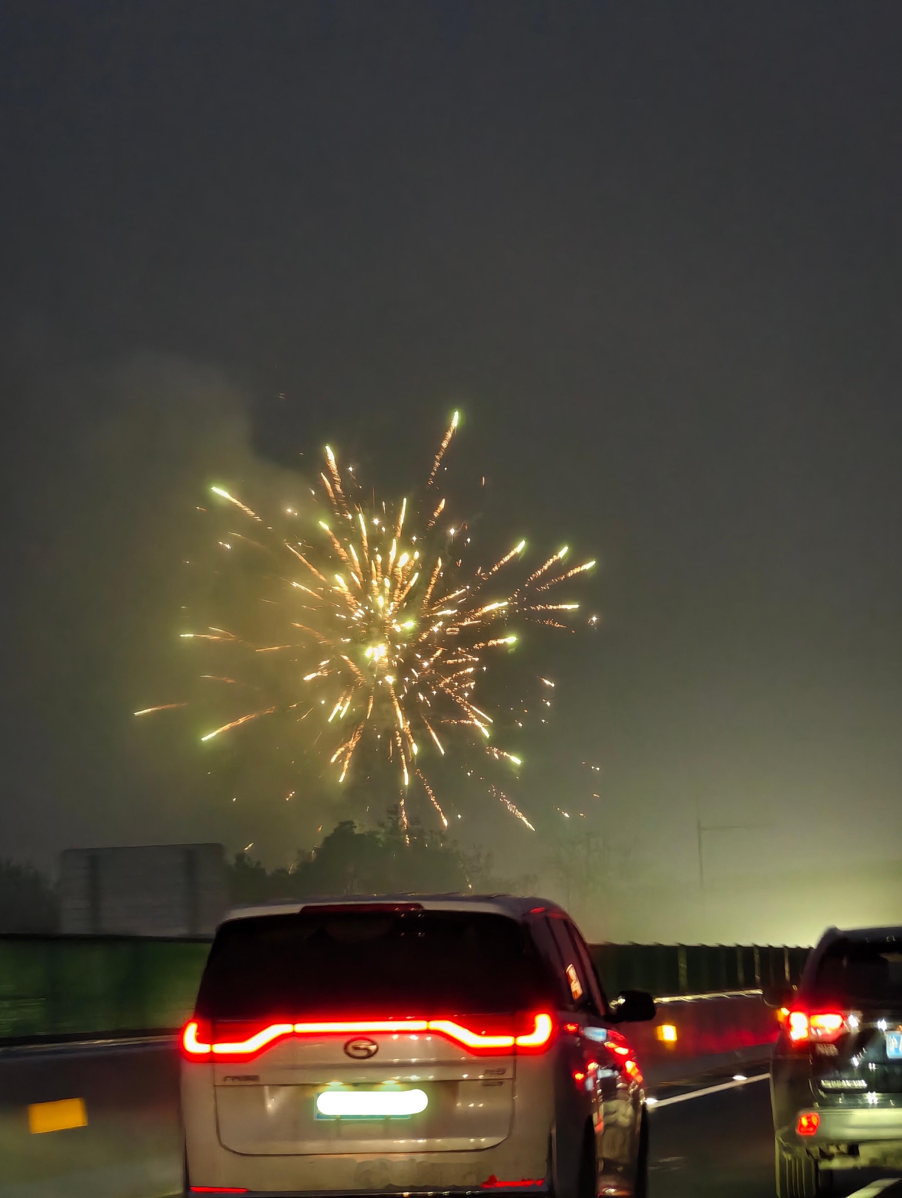 Banyan 3.3.1大过年的，胆子也大起来了居然敢压实线了