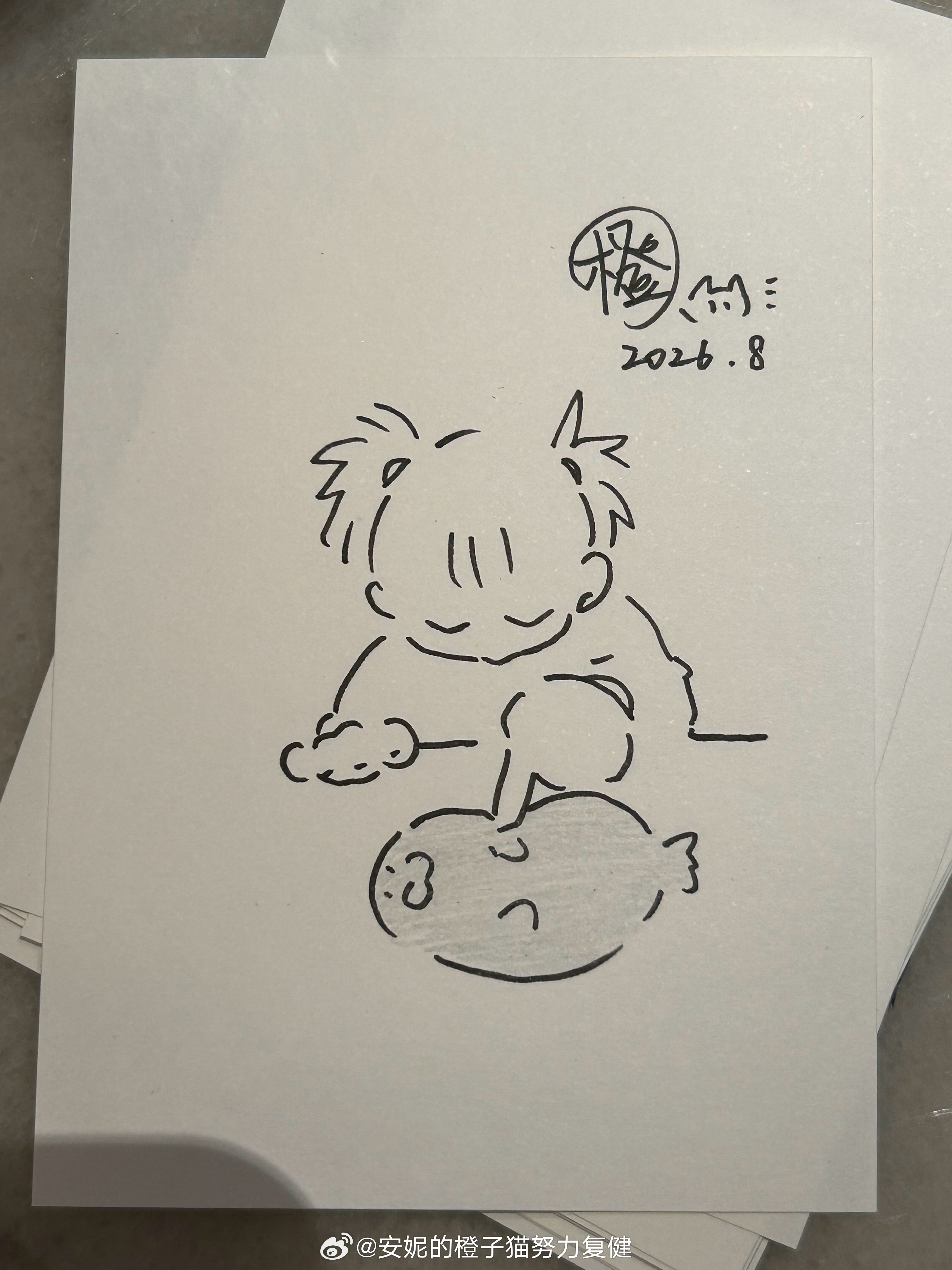 什么时候轮到我戳这个麻薯。 