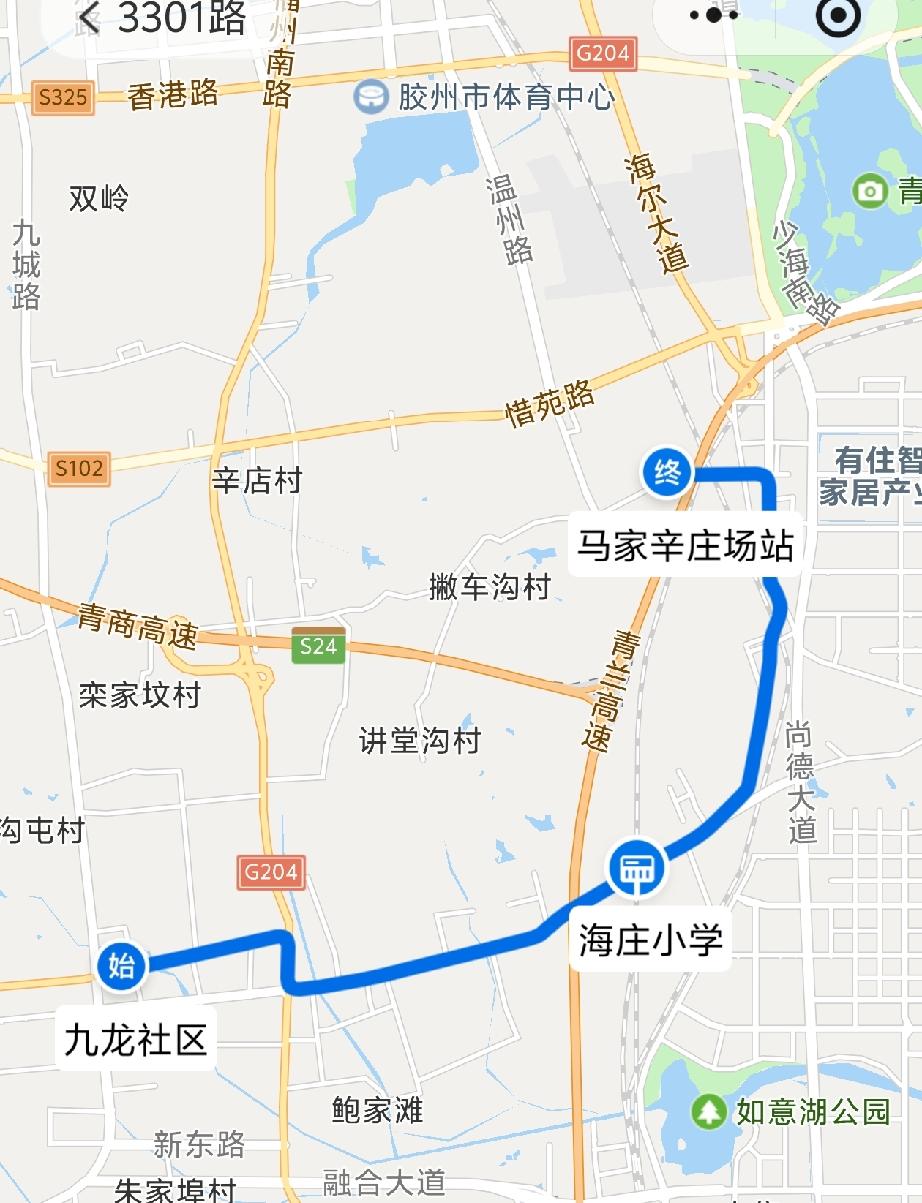 6月27日—6月28日，S219青岛胶州市九龙街道大洛戈庄村至海庄小学路段桥梁需