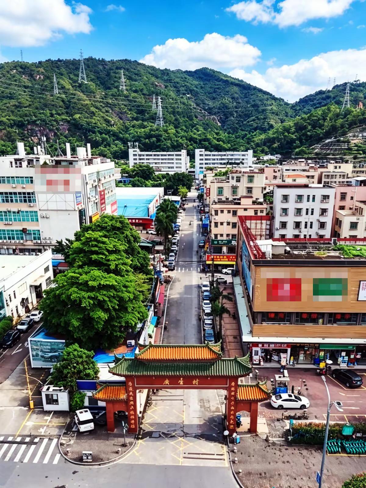 马上动工！珠海巨无霸旧村，真要拆迁了？昨天发的连屏村拆迁大概率要停了，没想到引起