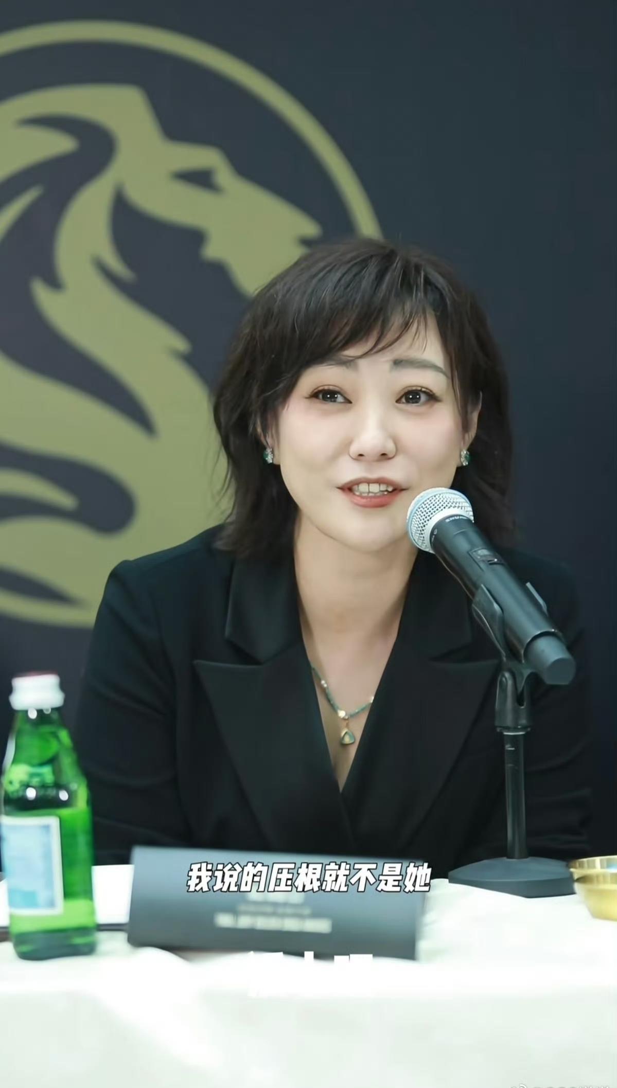 一场“巨大的乌龙”，这是郝蕾对朋友圈风波的最终定性，但这迟来的澄清是否真的消除了