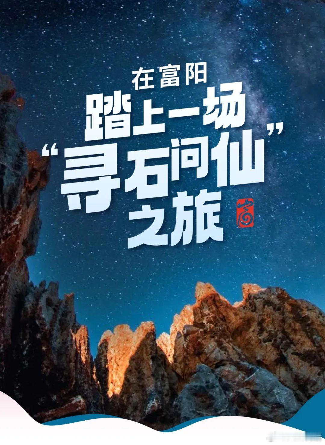 “留得青山在，不怕没柴烧。”圆润的身躯、童趣的配音一句台词让石矶娘娘成为《哪吒2
