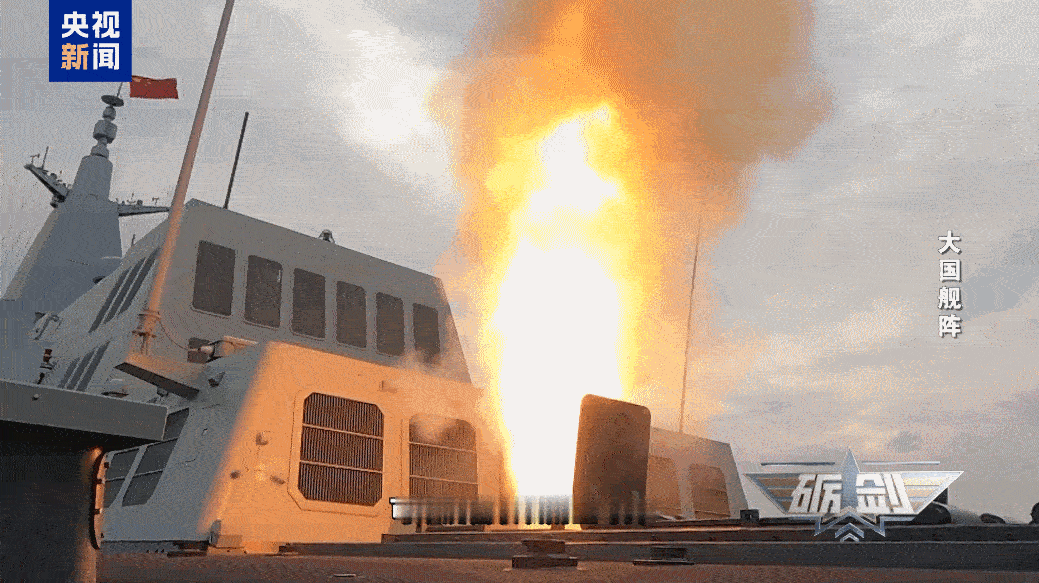 055的巧克力块，确实很厉害，看完自豪感爆棚，安全感暴增。

现在，就等一个时机