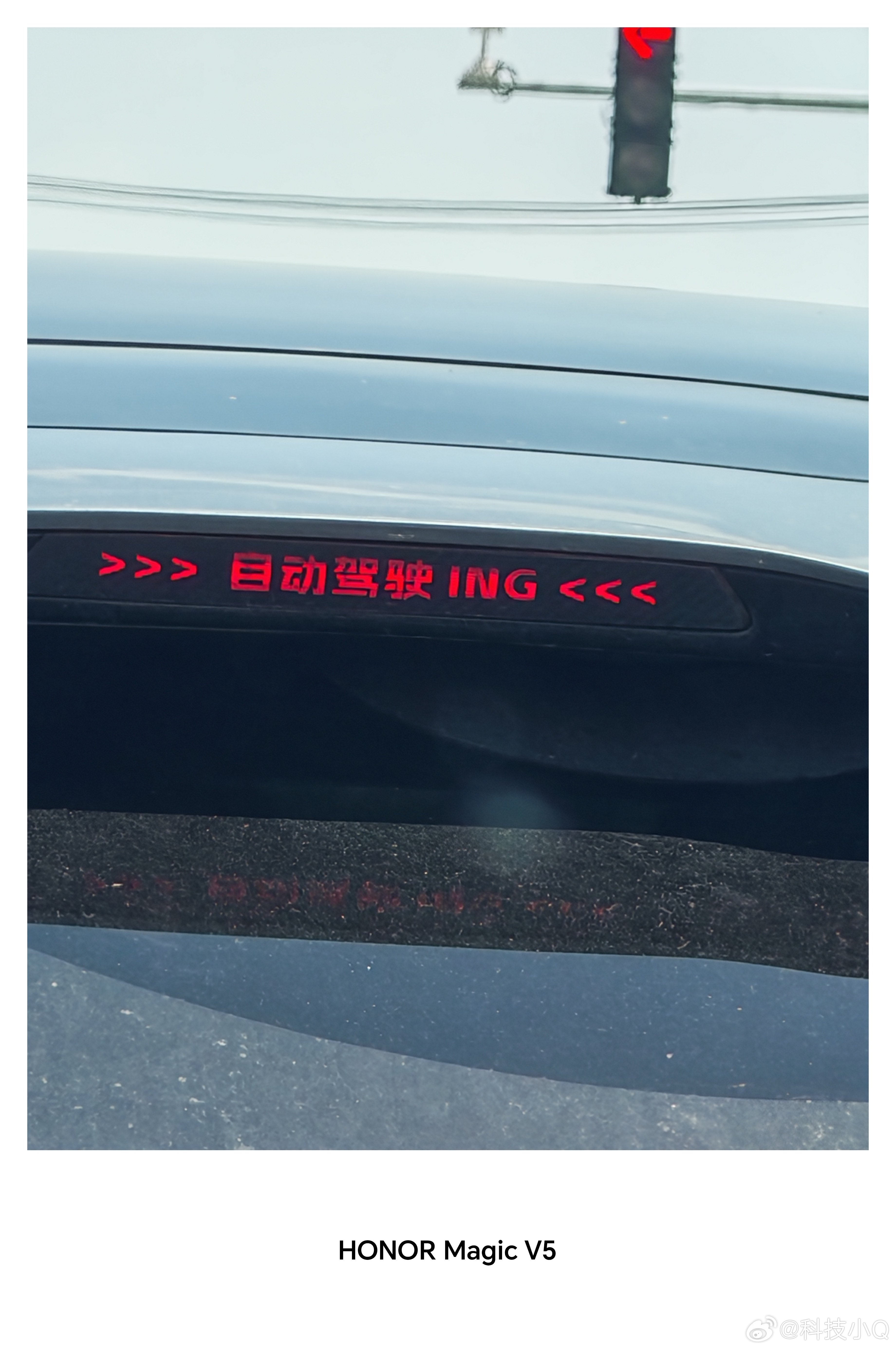 这位鹏友的小鹏G6怎么样？智驾直接Led显示 ​​​