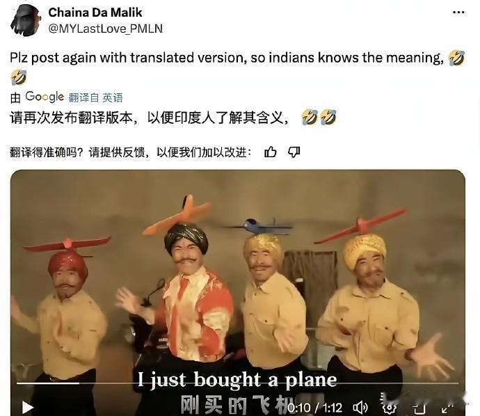 家人们谁懂啊！印度直接宣布对豪哥哥团队实施永久性入境禁令[捂脸]！

这波操作直