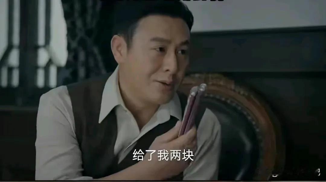 周知非塑造的很成功，黄秋收有点潦草
  黄秋收老师牺牲了，他和周知非相识，接头时