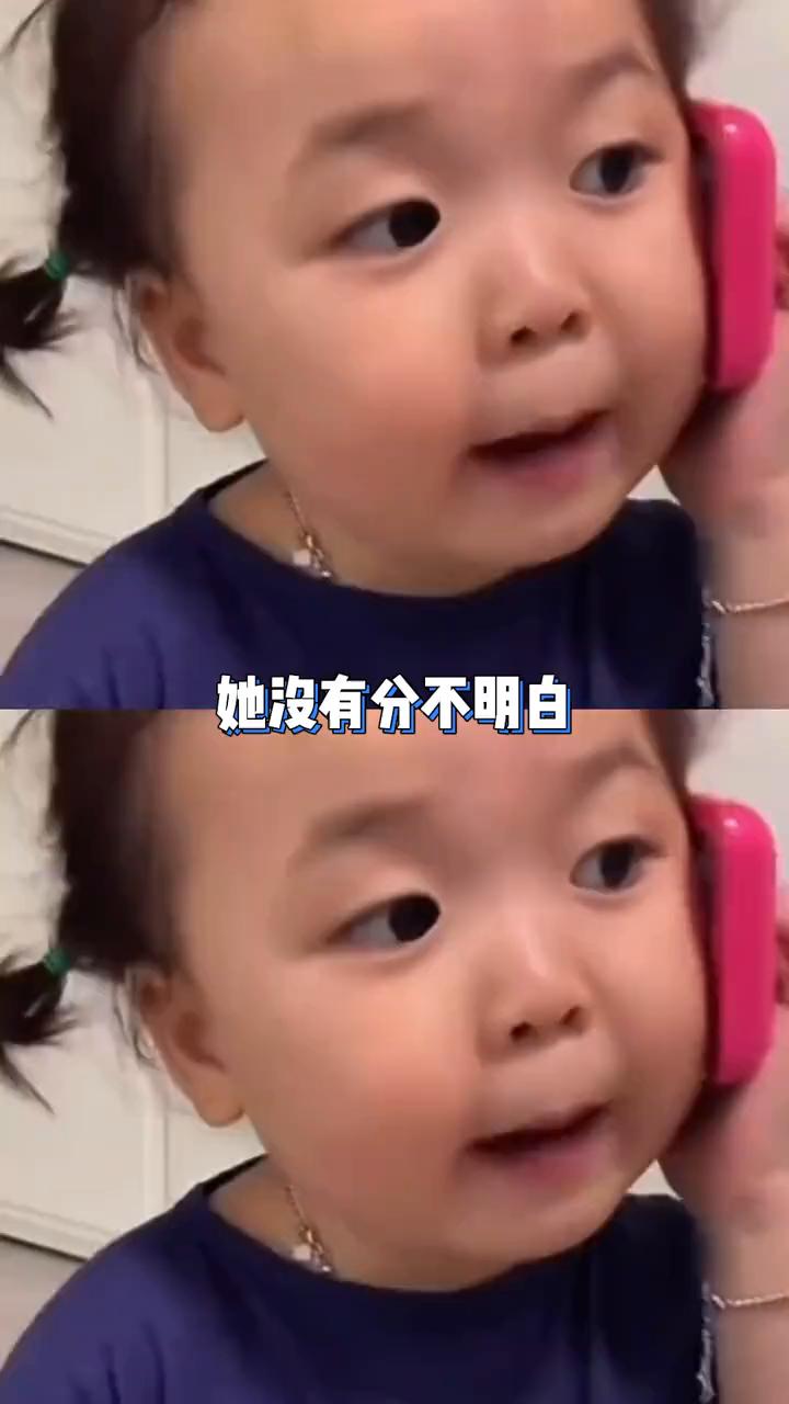 她没有分不明白，她分的太明白了。刷到一对父母和孩子玩分享欲测试游戏，妈妈碗里有一