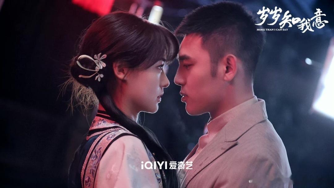 岁岁知我意开局就刀了所有人 《岁岁知我意》开局的刀堪称“满级暴击”，全员被虐得体