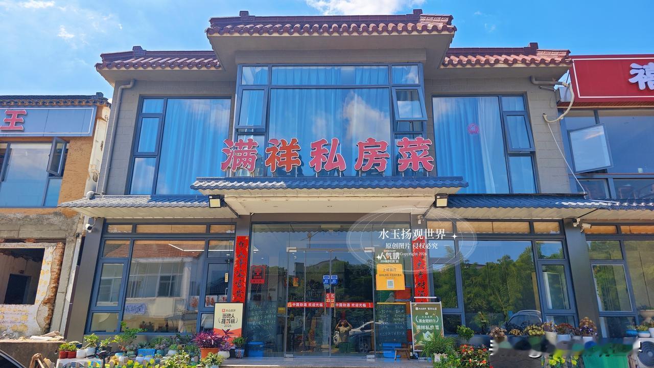 很多人来溧阳，目光总会落在天目湖的水光山色，而旅途真正的归宿，永远是街巷里那一口