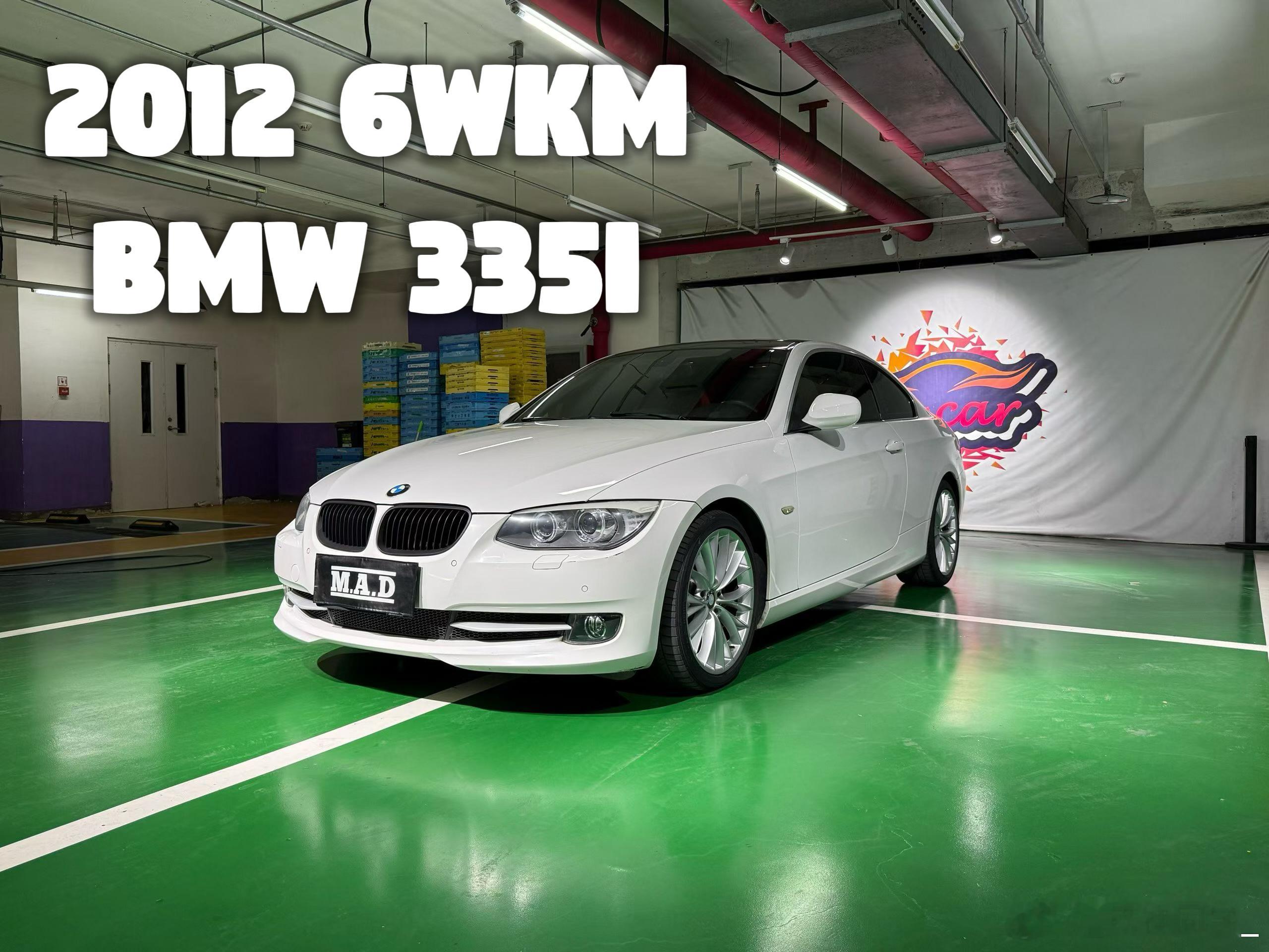 2012 BMW E92 335i 一手仅6wkm…仅一处补漆选装MP刹车，哈曼
