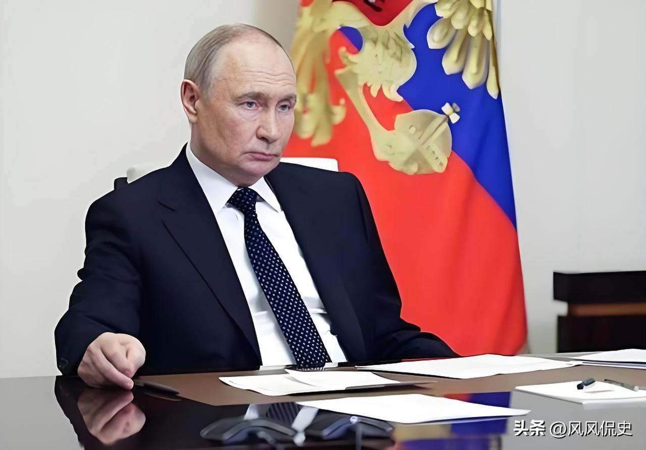 俄乌冲突打到第五年，终于把底牌全掀了。这场地缘博弈的结局，远比外界预想的更残酷。