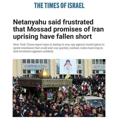 3月26日，以色列时报重磅消息报道，以色列总理内塔尼亚胡对于摩萨德非常的愤怒，导