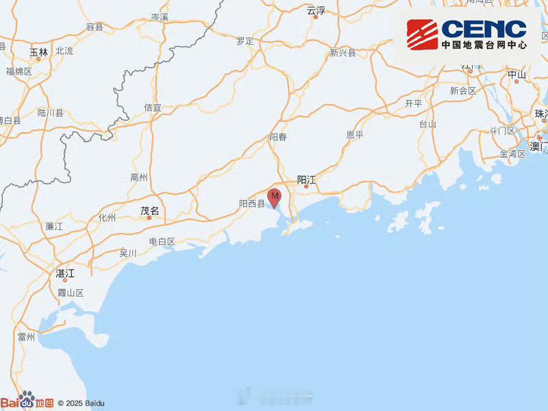 广东地震刚睡醒，没感觉到