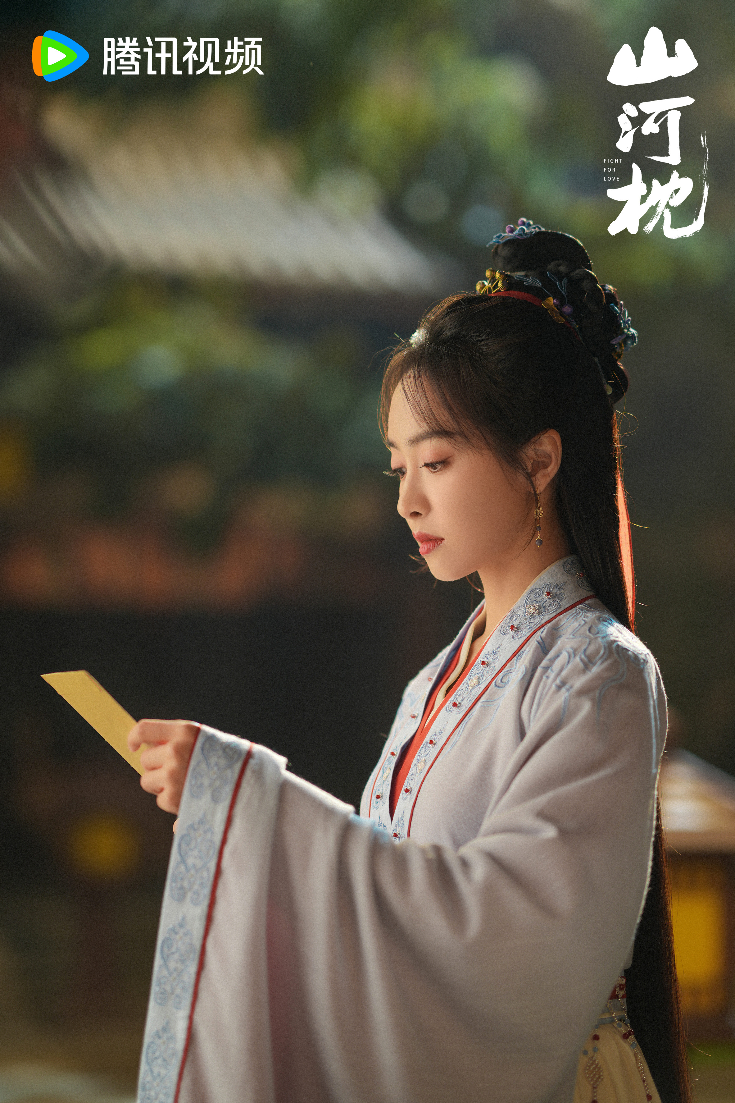 开局两个造型就喜欢！！！[期待][期待][期待]1️⃣是路透第一个美丽造型-蓝衣