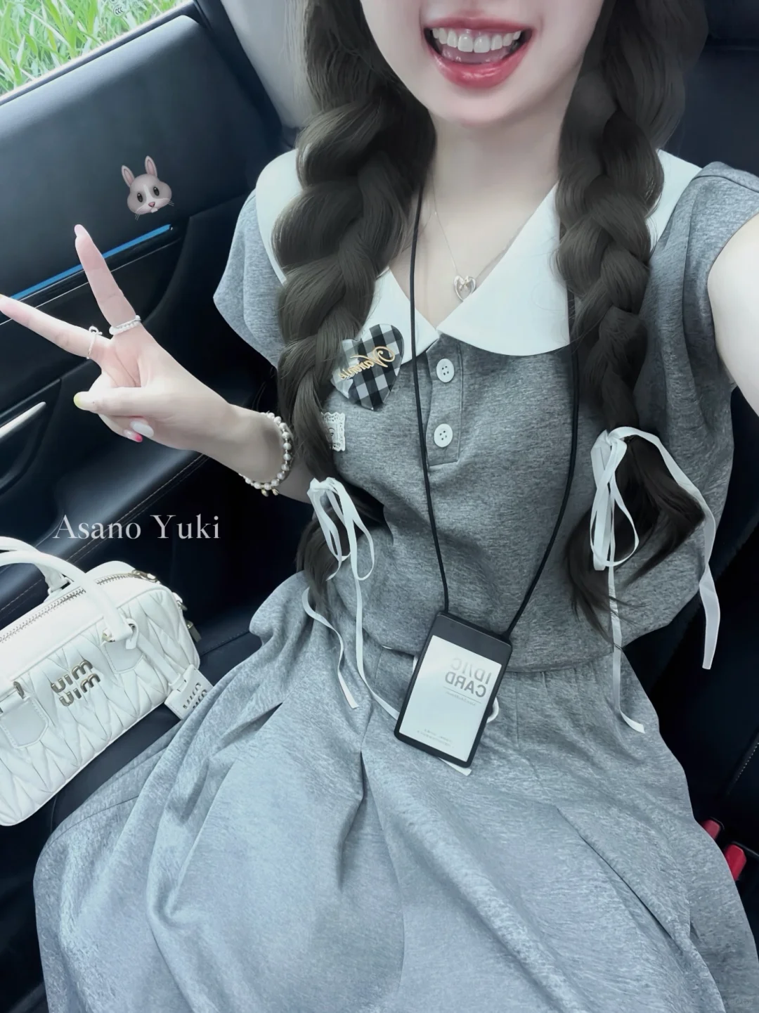 Miu系少女感🤍娃娃领真滴好乖！！🐰