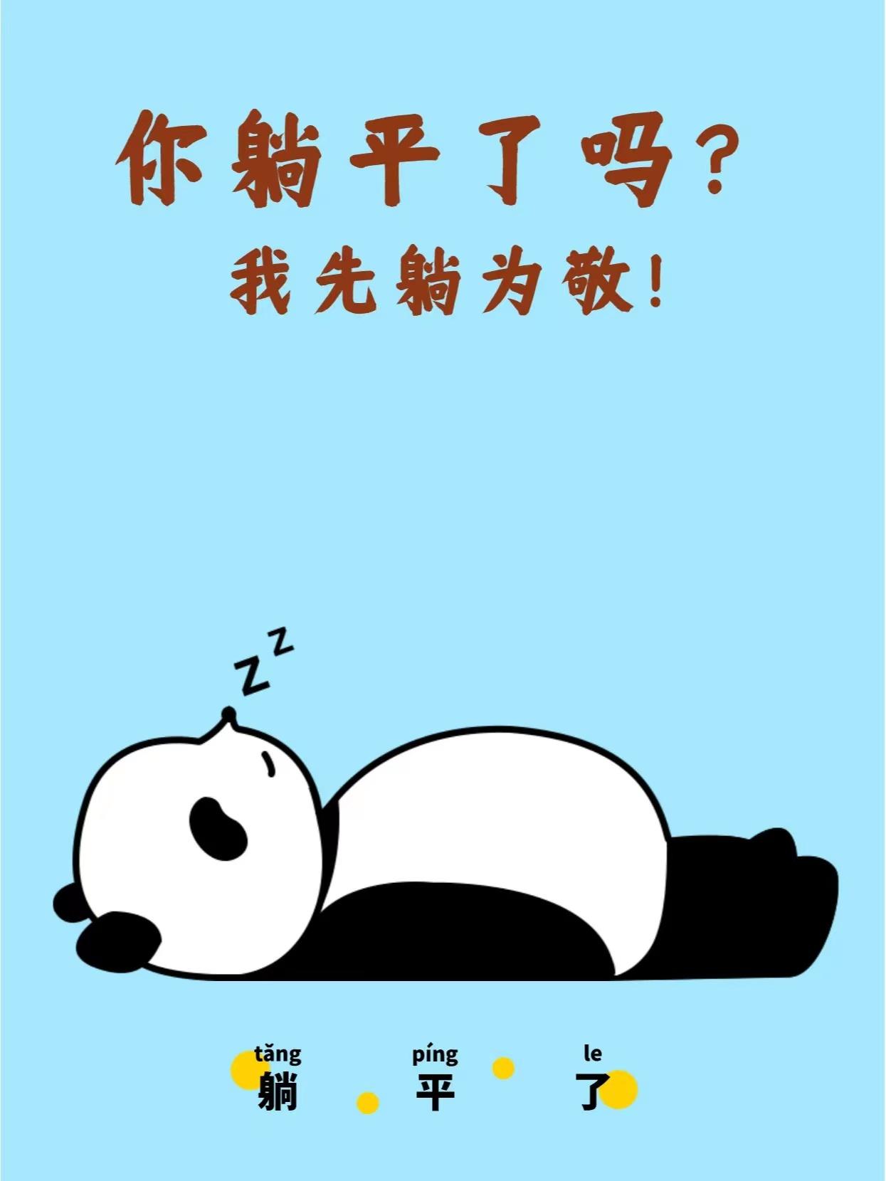 北京，一位父亲在网上吐槽，供女儿读书考上了211大学，原以为能光宗耀祖，未来改善