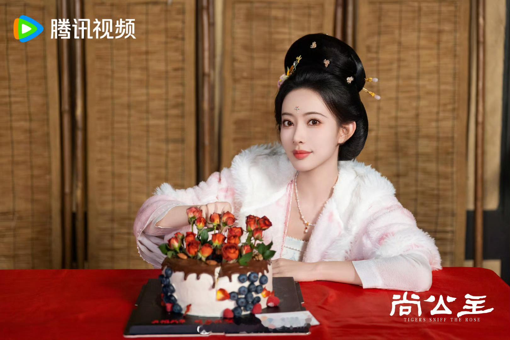 李昀锐给孟子义庆生！ 