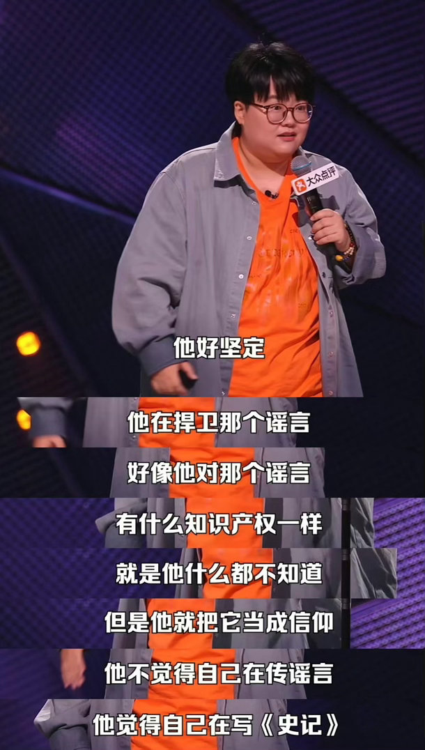 一天上八百个热搜也不嫌烦 