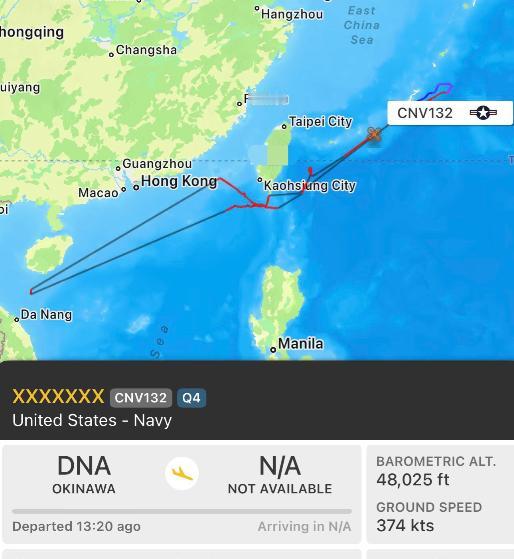 台媒最新消息，围台军演开始后，中美无人机在台海上空隔空“较劲”！
 
台媒《自由