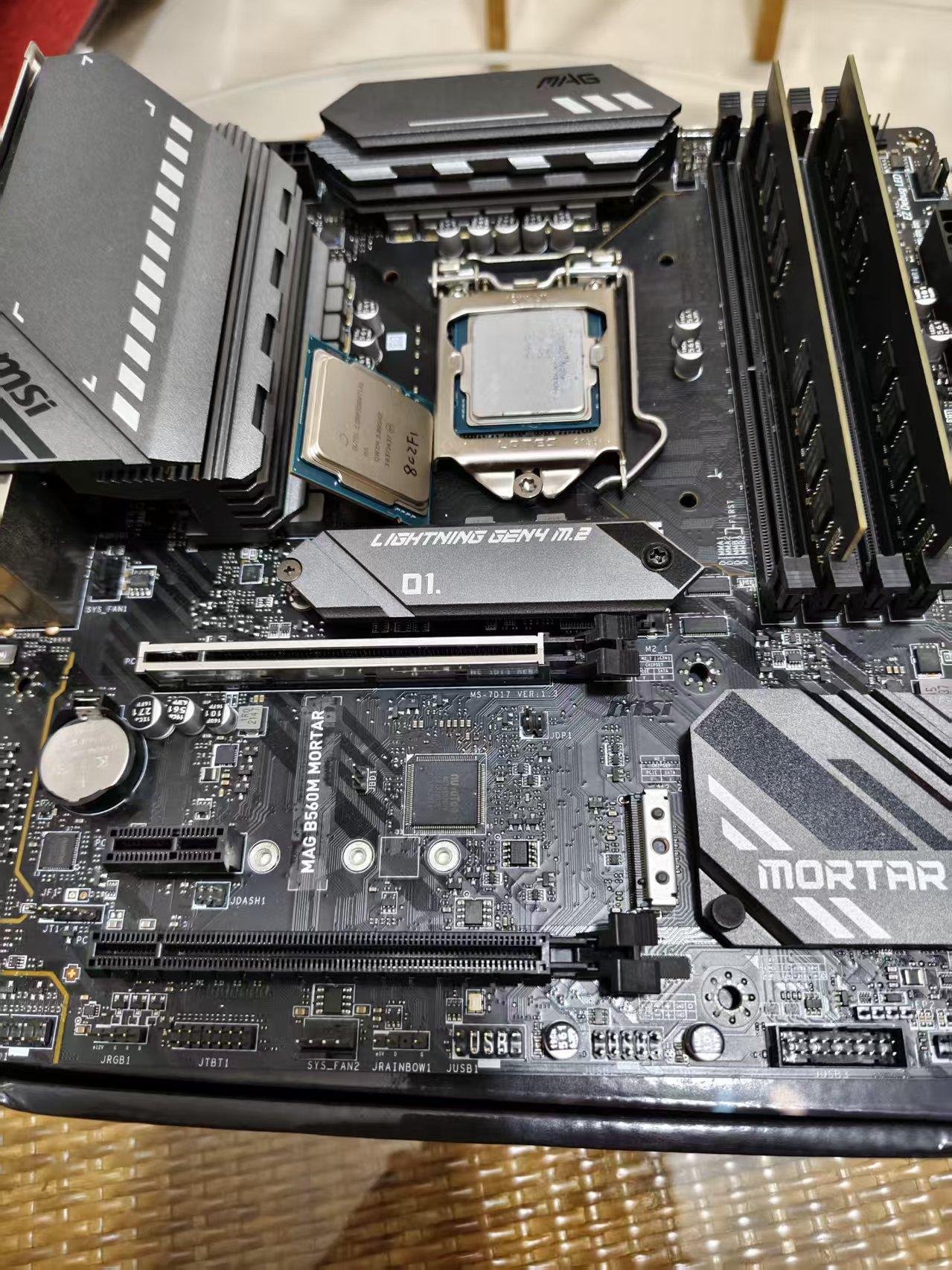 300元酷睿I5-12400级别 INTEL 至强 E3 11代 E-2386G