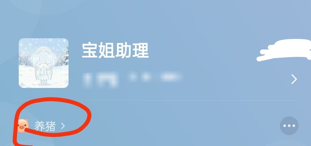 大粉竞争激烈 