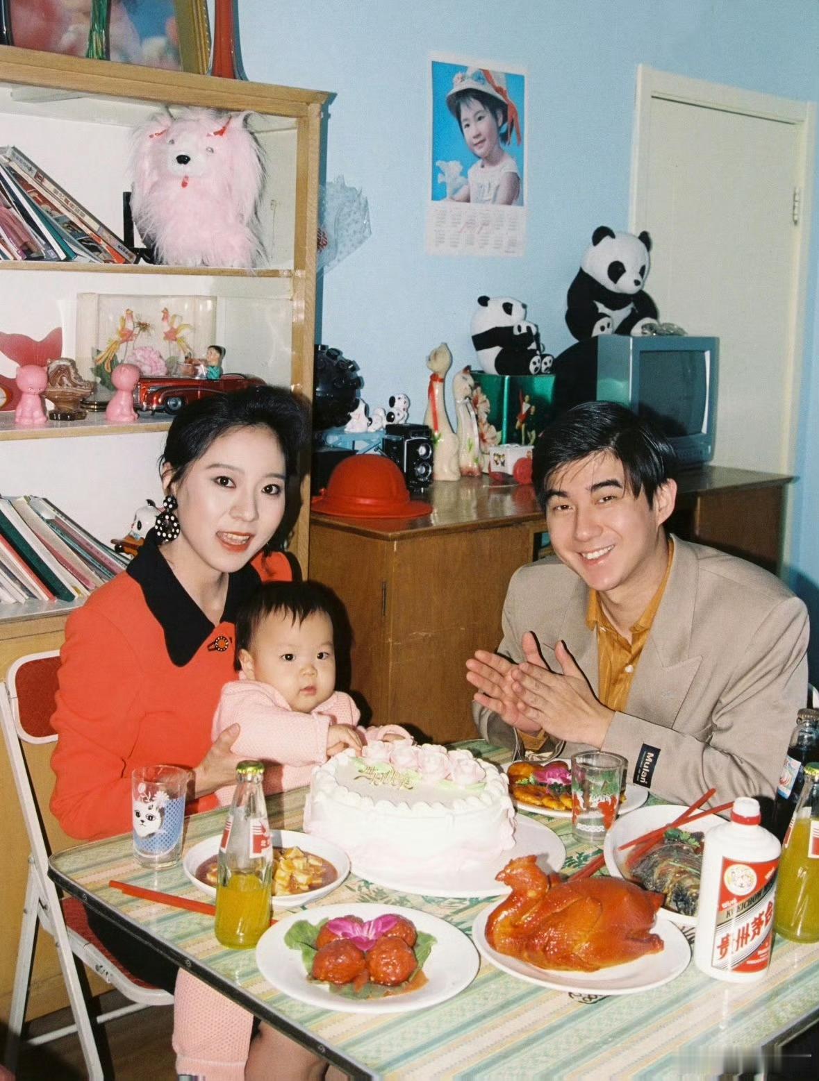 九十年代，这样的家庭属于什么水平？ ​​​