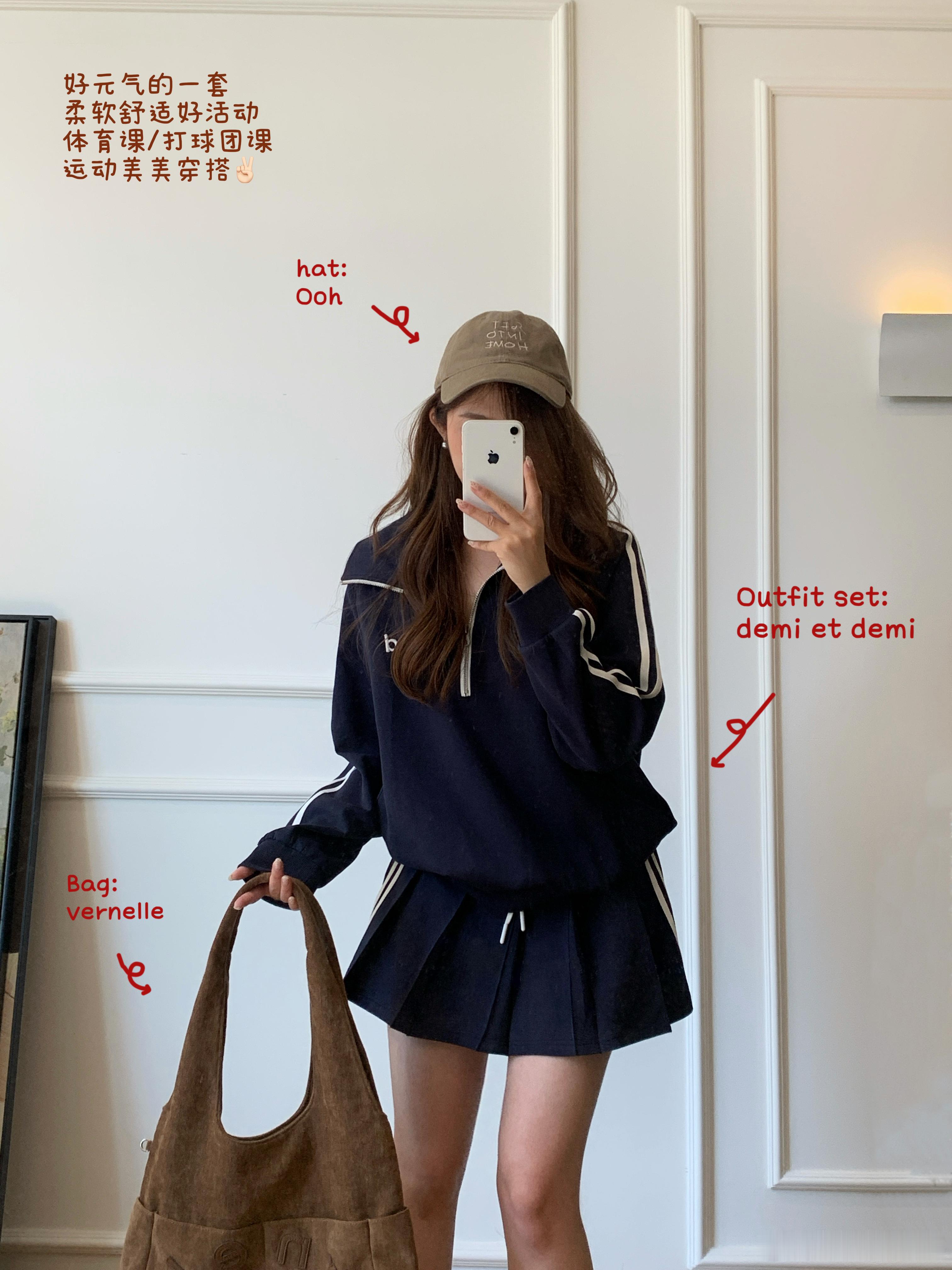 9.20小红书直播 16:00开始到晚上 🌟和大家分享一些漂亮衣服鞋子和生活爱