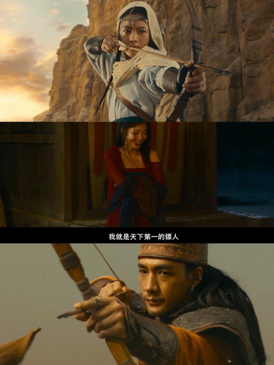 早说古代送快递这么危险啊 这哪是送快递，这是拍动作大片！刀马带着“亡命快递天团”