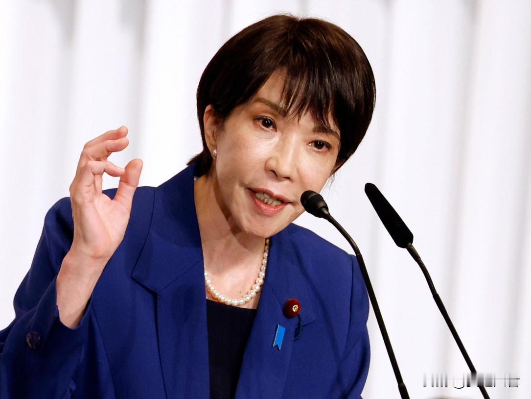 高市早苗鼓吹长期战争准备，藏着日本最不敢说的困境。

高市早苗近期公然喊话，要求