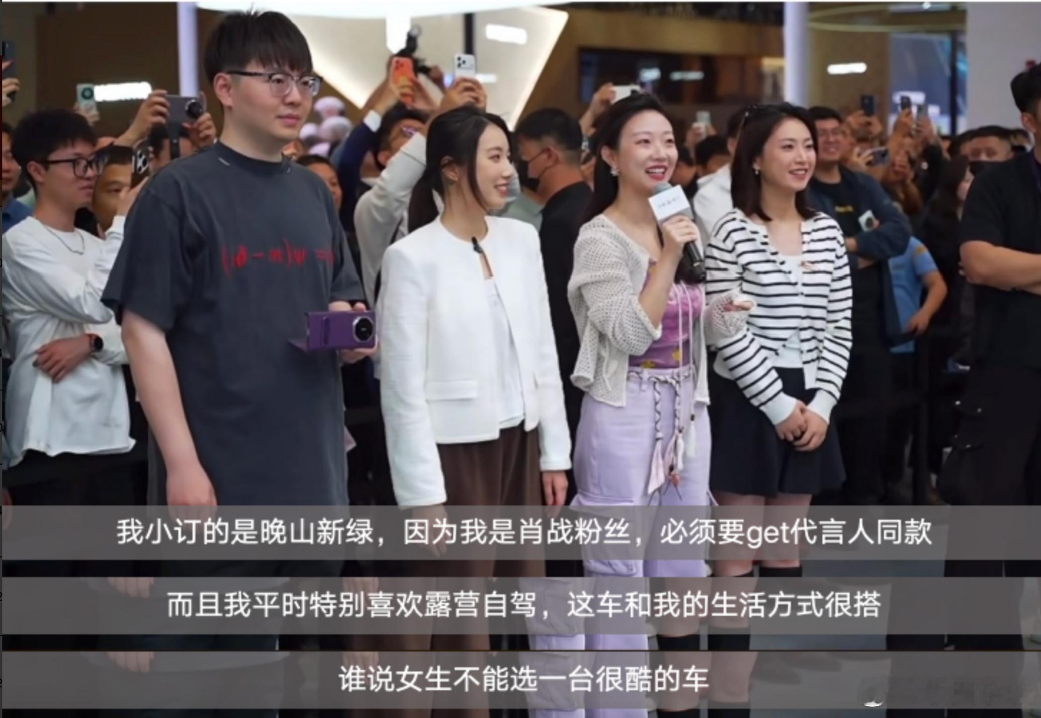 谁能拒绝肖战同款在北京解锁了新审美在北京邂逅温柔与高级并存的时尚风格，同款美学自