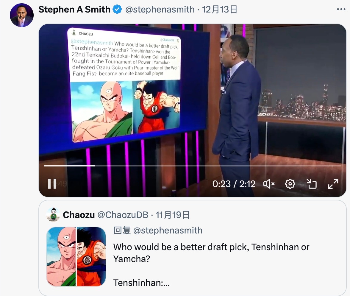这不行啊，这美国杨毅的水平确实不如咱们杨老师啊，这话题居然聊不明白，说没看过龙珠