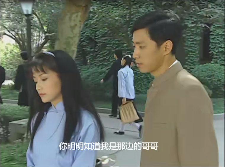 方瑜为什么会喜欢尓豪？
明明她已经听依萍讲过那边人的冷漠自私，而且她跟尓豪还是因
