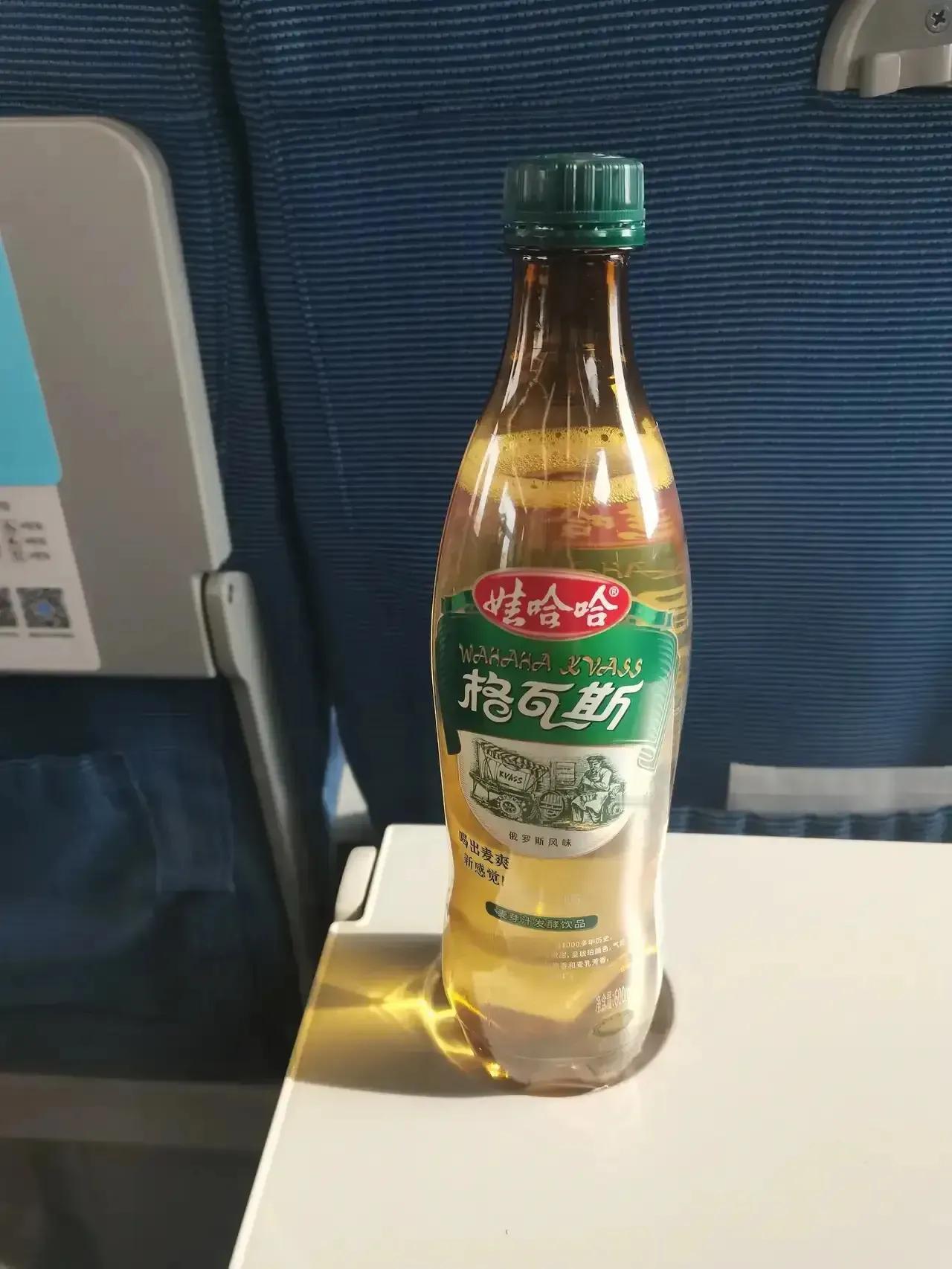 这玩意，现在看不到了！
我觉得味道很棒，很好喝…
在哪里可以买到？