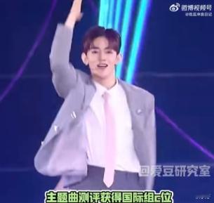 章昊 爽文也不爽啊 别人家的孩子是学霸，章昊是学霸中的超级赛亚人！16岁考进21