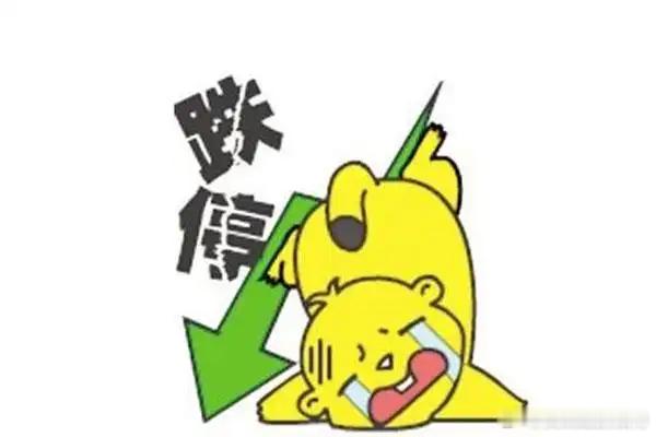 抱团何时瓦解？其中最重要的一个交易信号就是：某只累计涨幅巨大的AI明星高位股因基