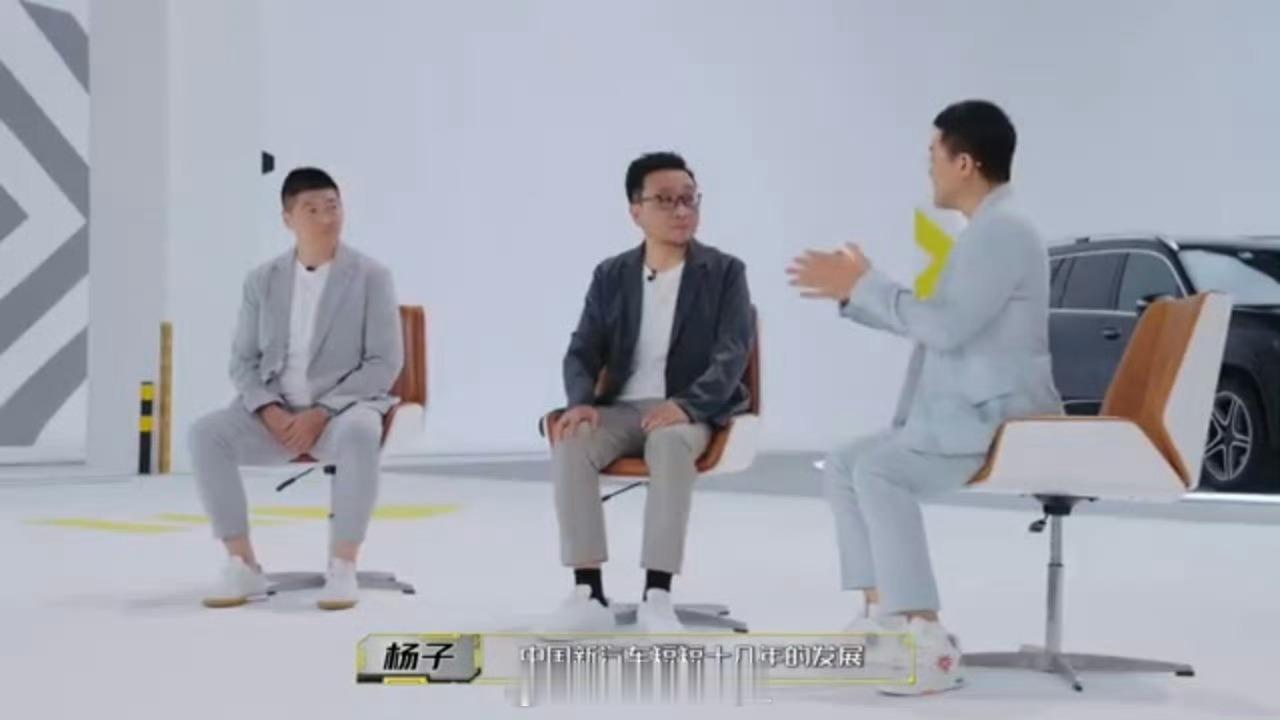 8系新人打脸霸总杨子线下实测东风风神L8，云柔座椅+四个2续航硬核打脸，豪车平权