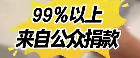 现实社会中，阶层就是一道难以逾越的鸿沟，不仅仅表现在财务占有上，更重要的是体现在