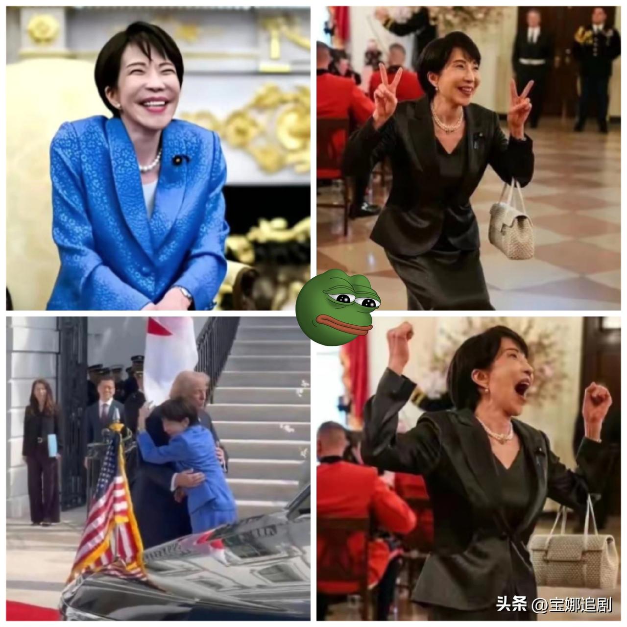 第一次刷到高市早苗在白宫的照片，我第一反应是这图怕不是AI恶搞吧？那扭捏讨好的姿