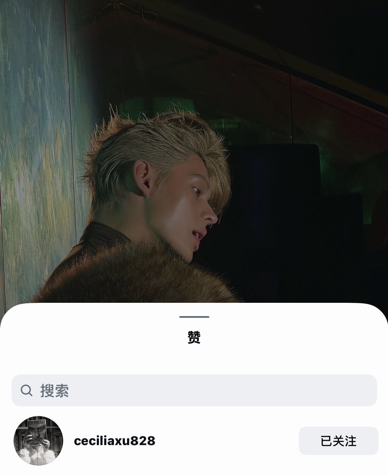 哦哇哦…香奈儿中国区的pr也点赞了James的单人帖